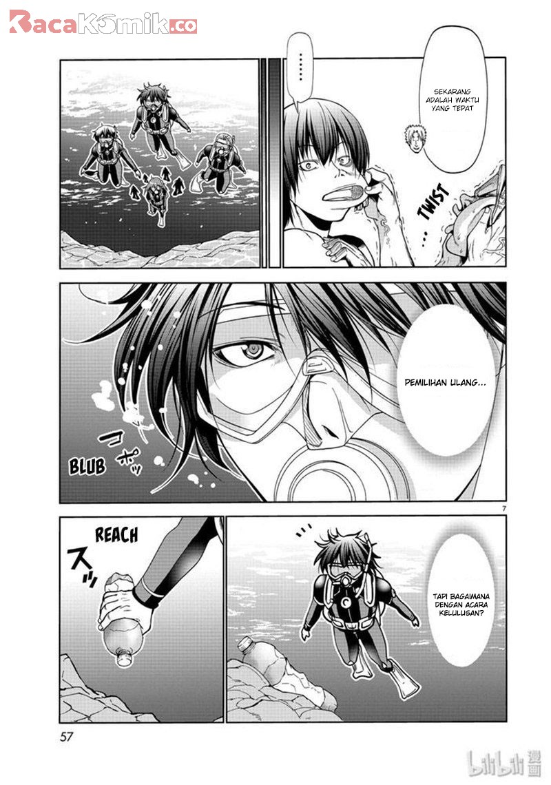 Grand Blue