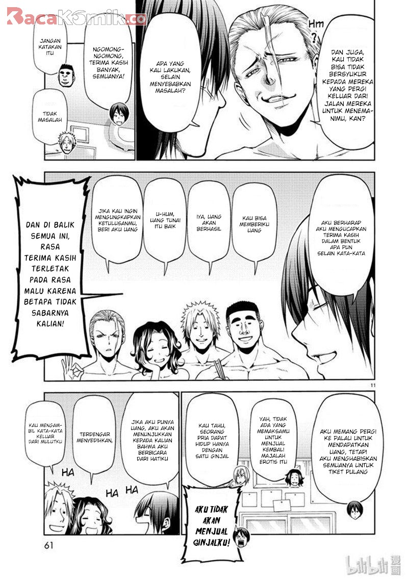 Grand Blue