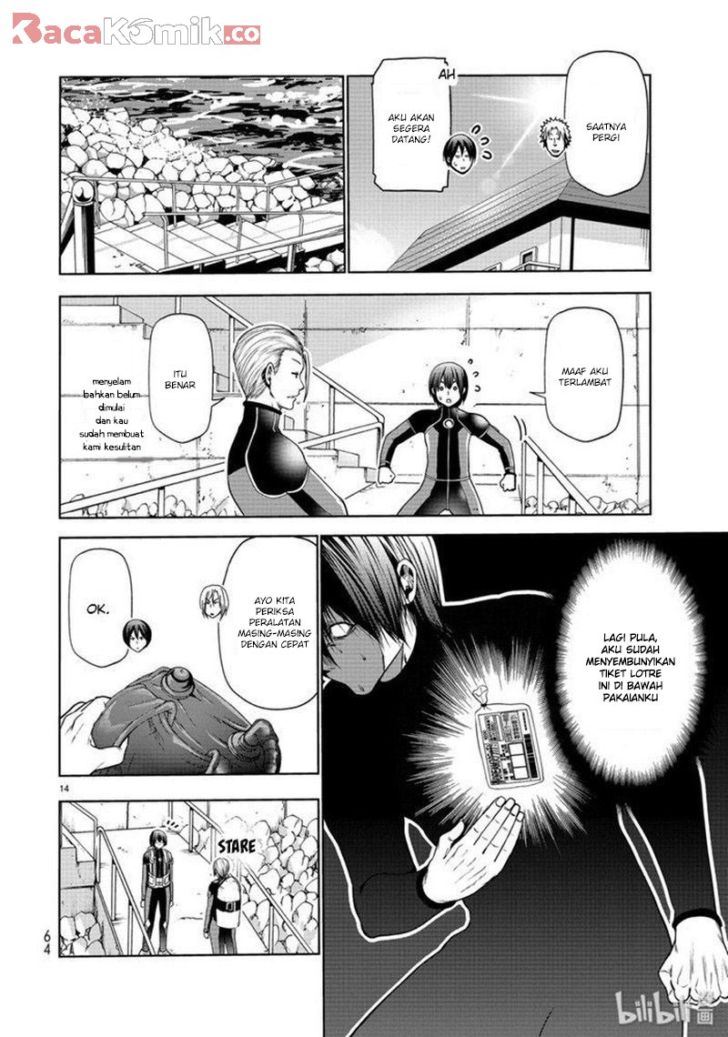 Grand Blue