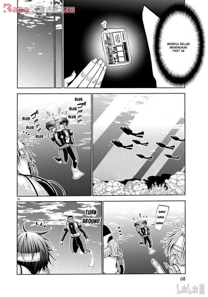 Grand Blue