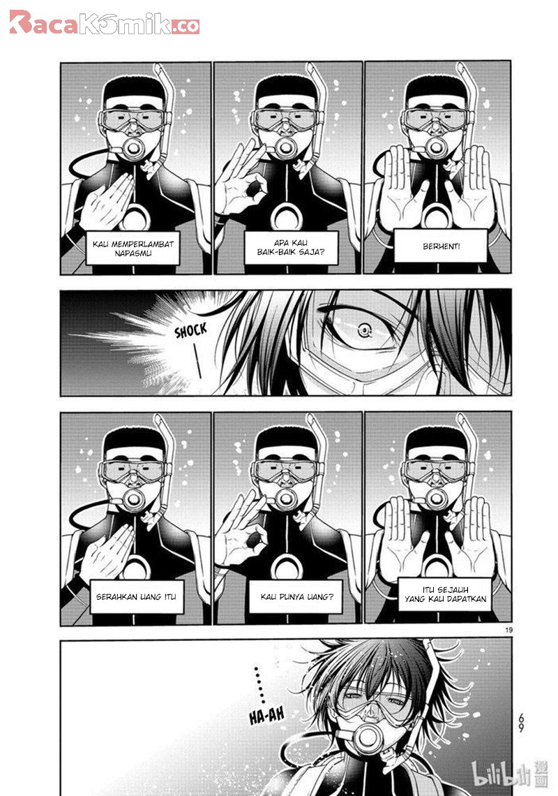 Grand Blue