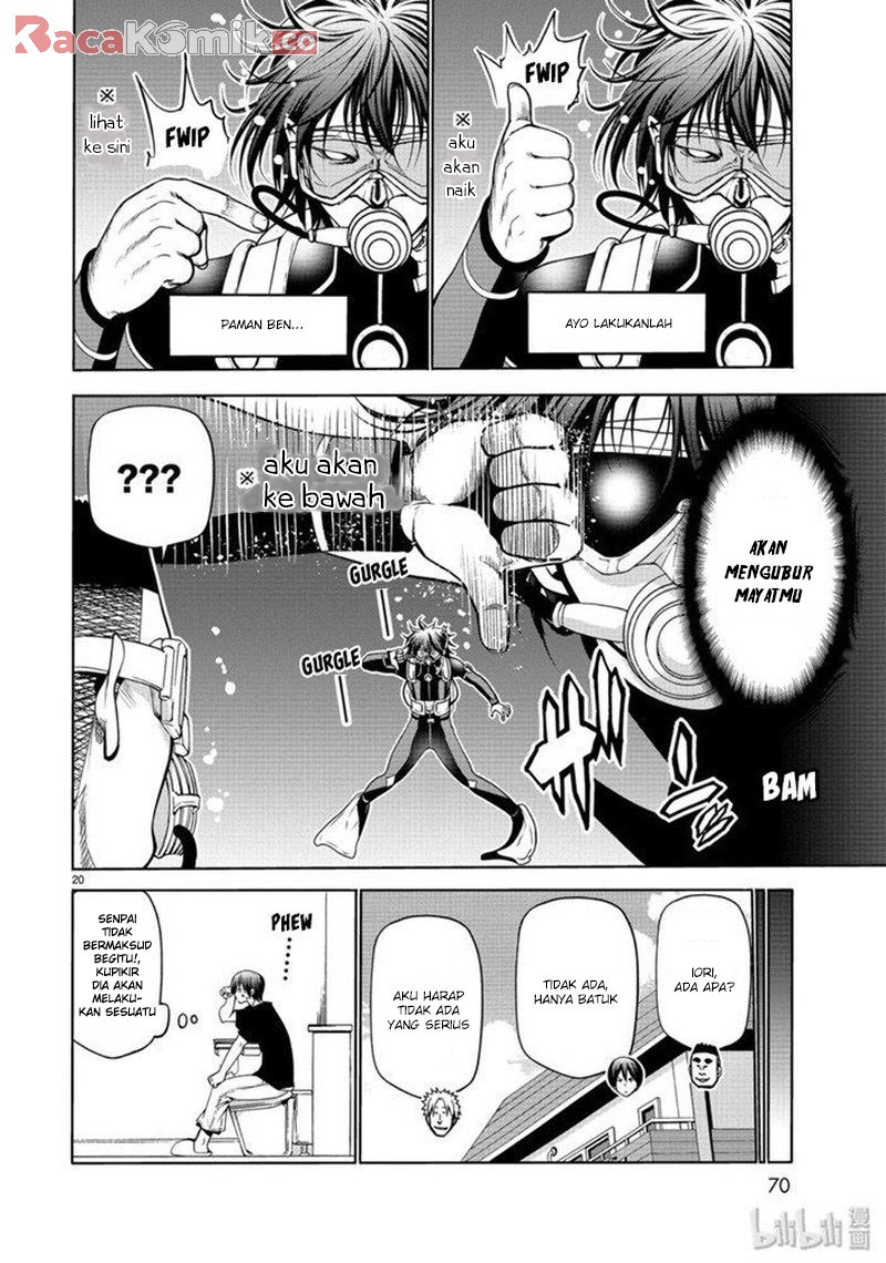 Grand Blue