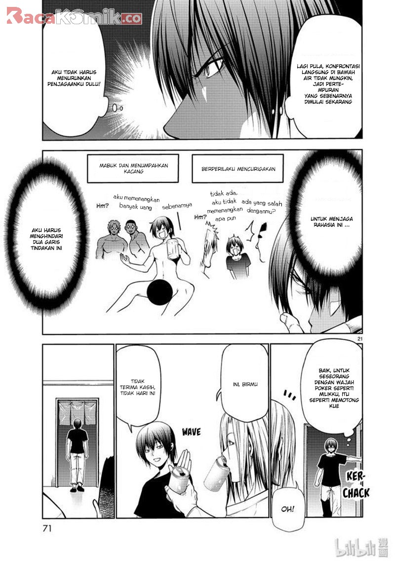 Grand Blue