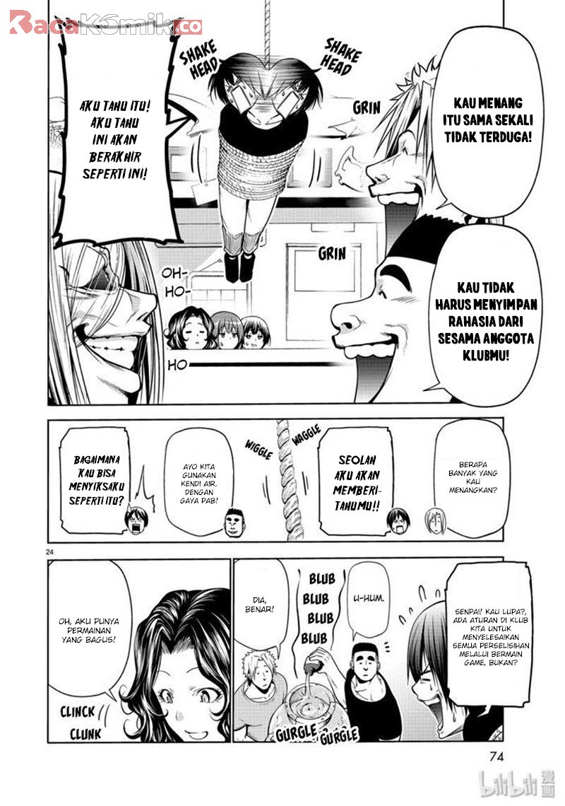 Grand Blue