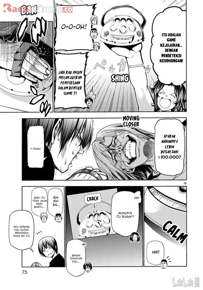 Grand Blue