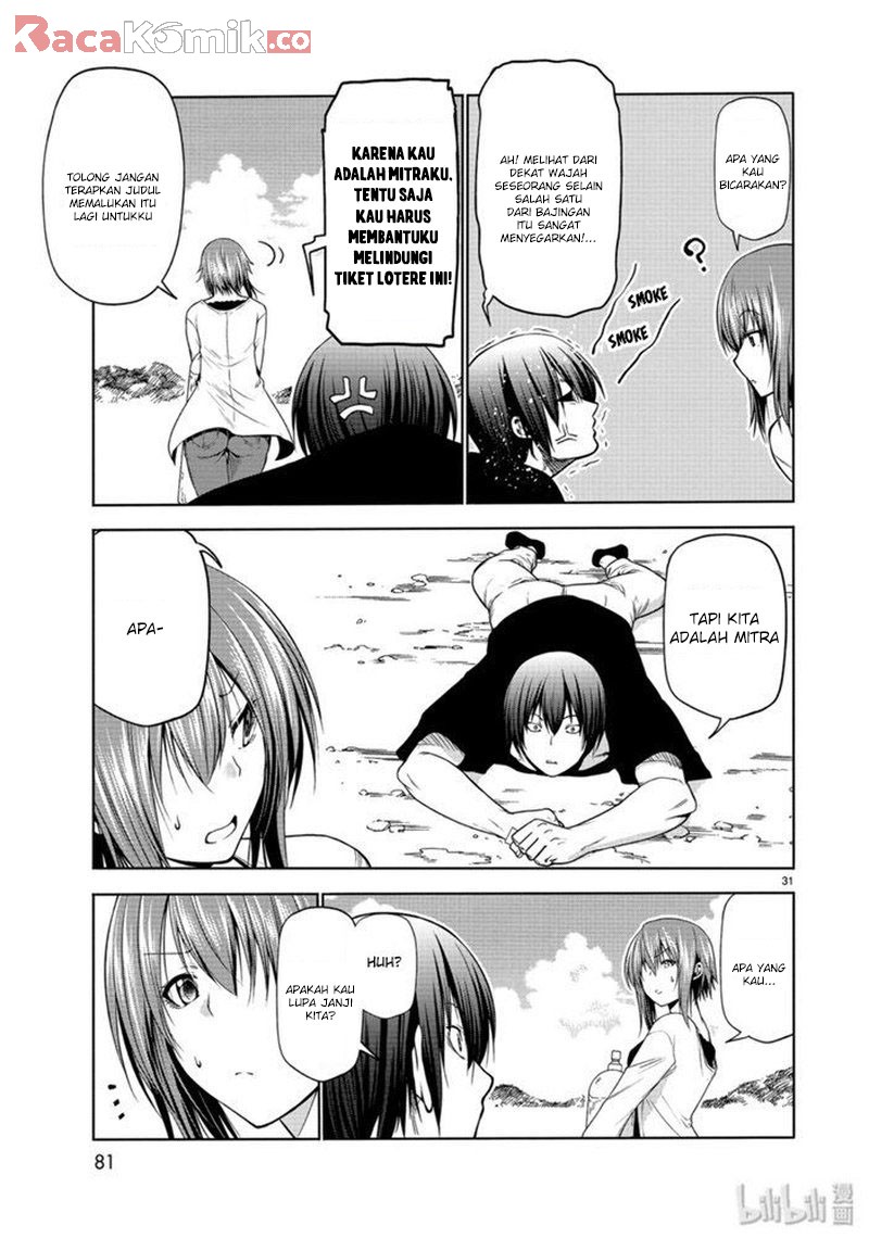 Grand Blue