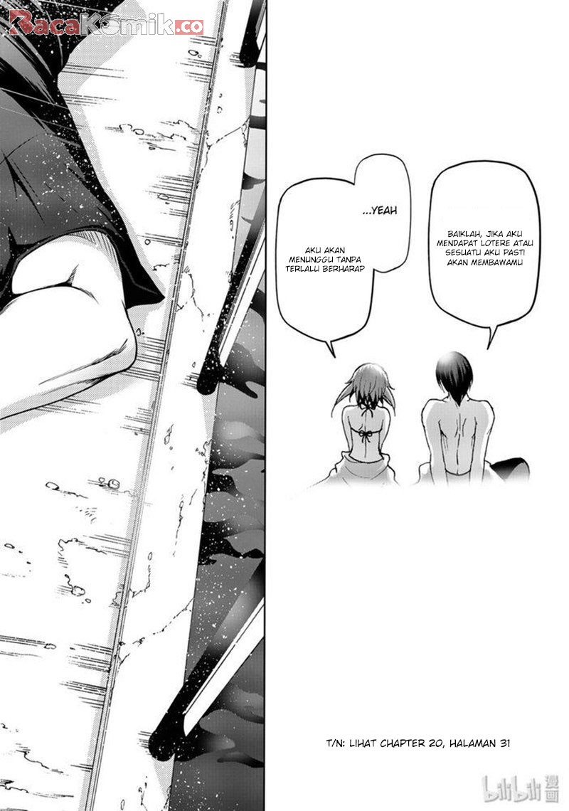 Grand Blue