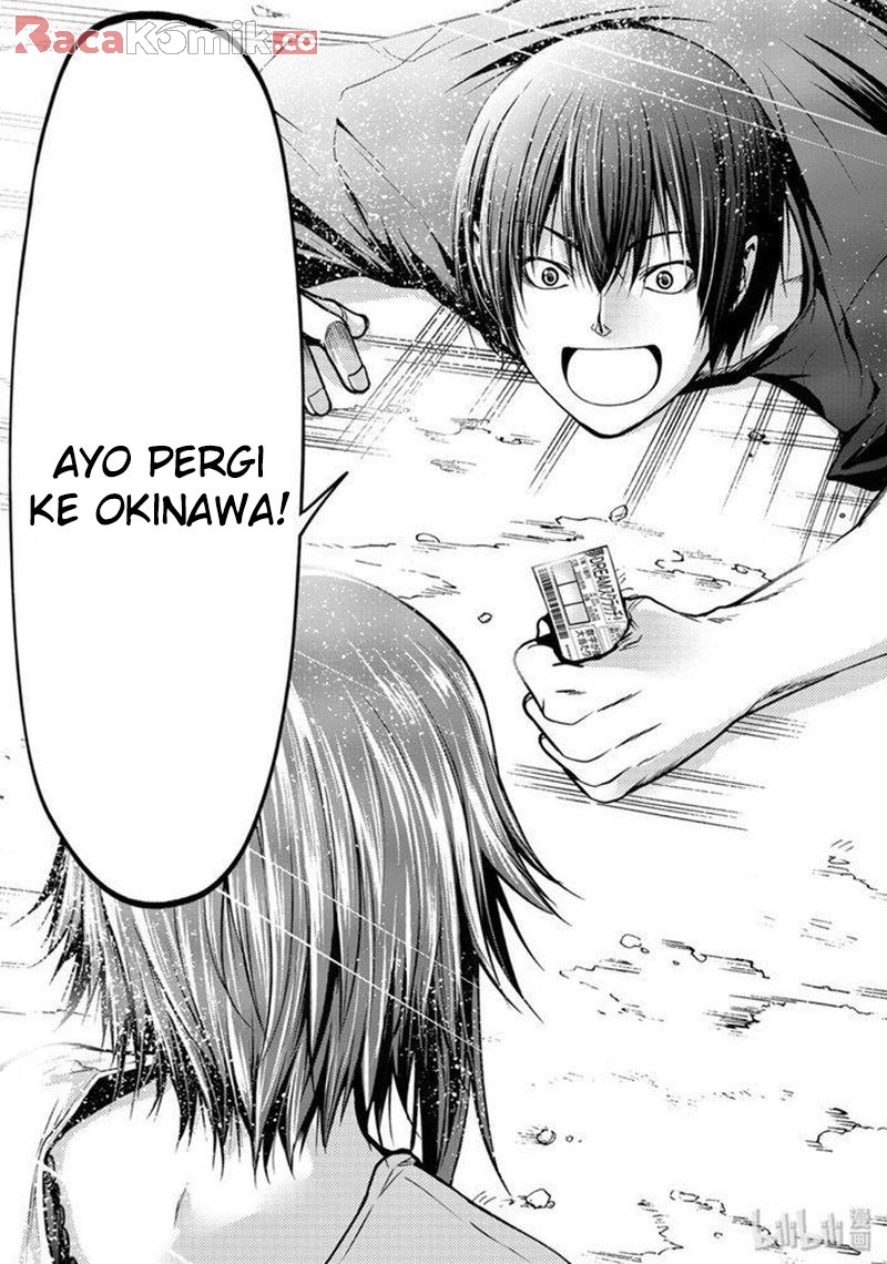 Grand Blue