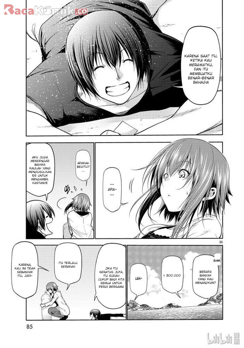 Grand Blue
