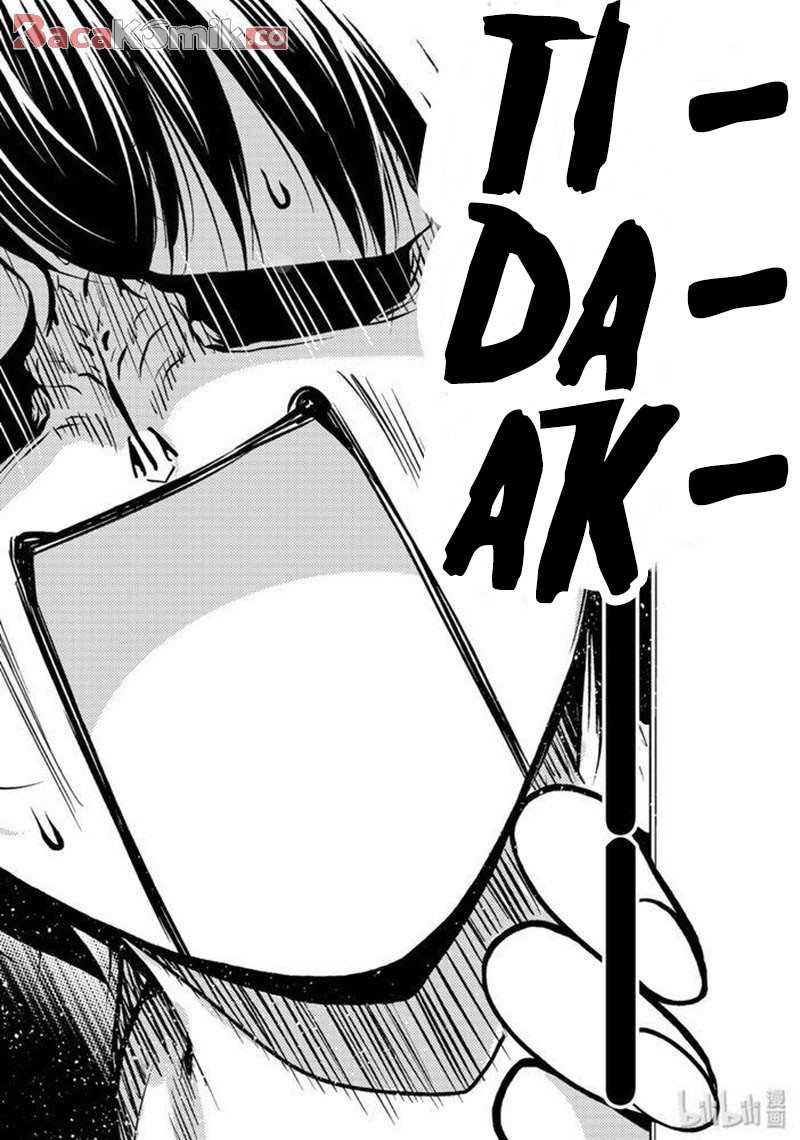 Grand Blue