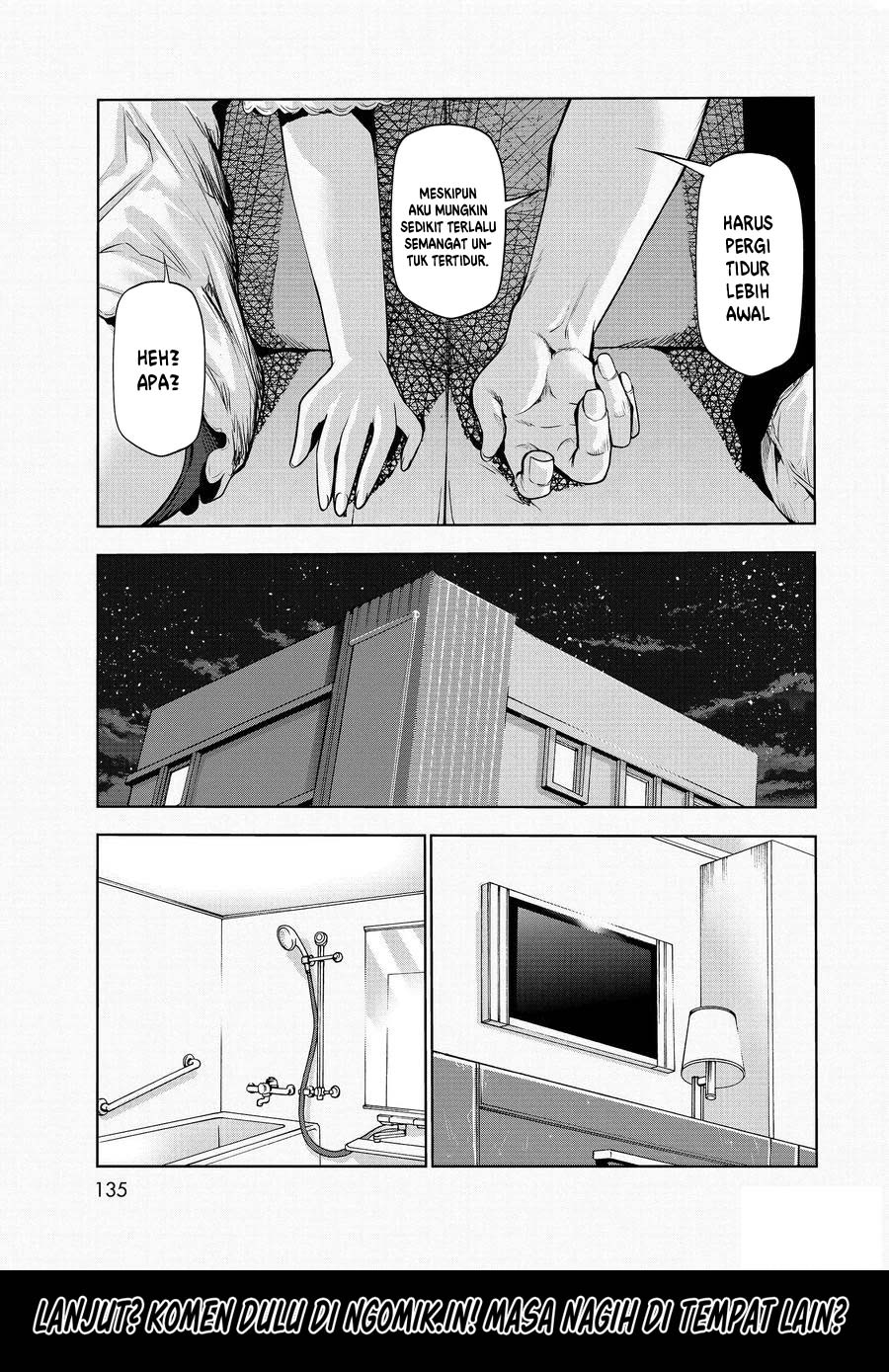 Grand Blue