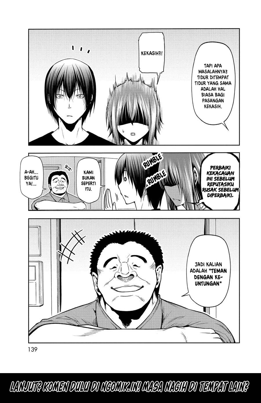 Grand Blue