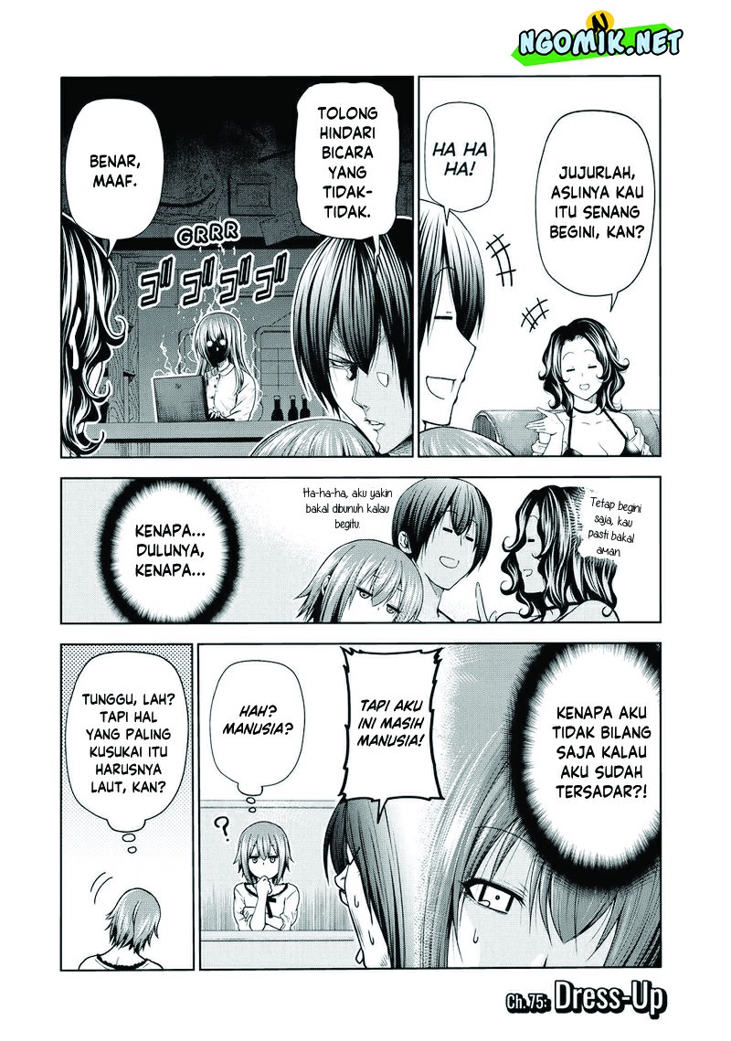 Grand Blue