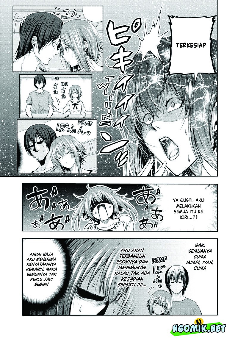Grand Blue