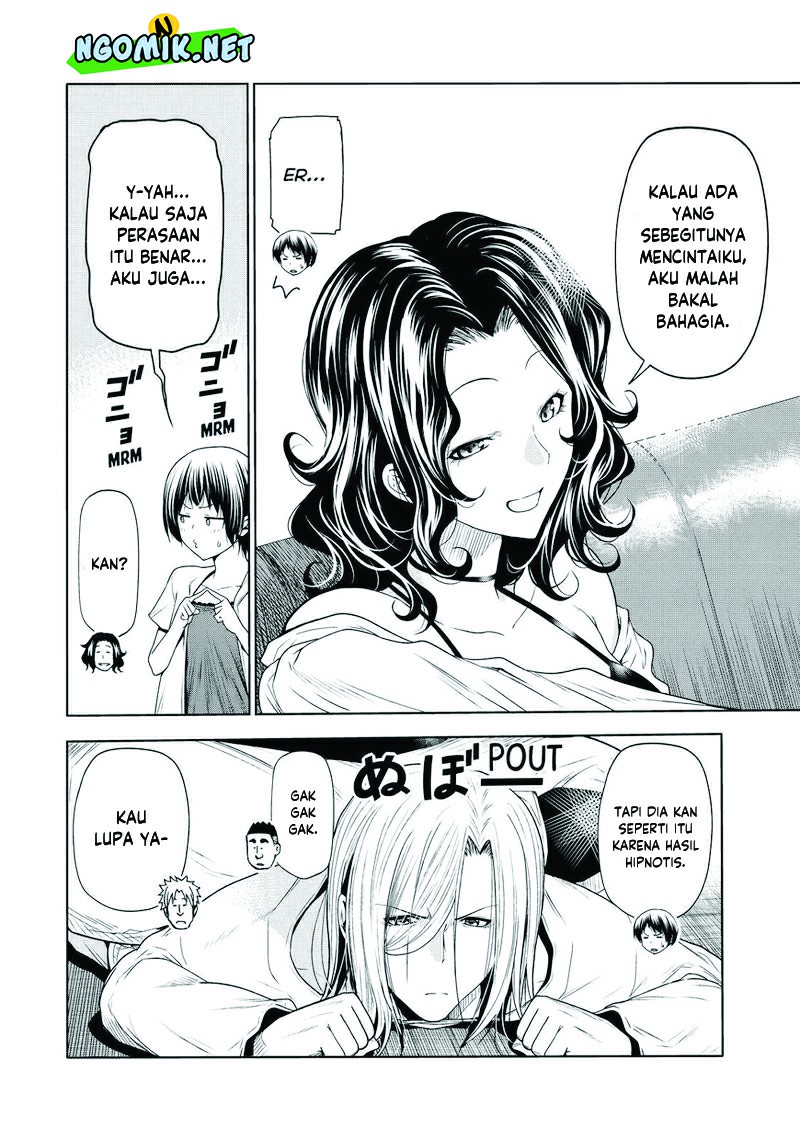 Grand Blue