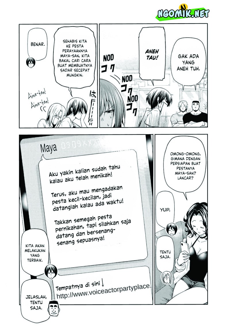 Grand Blue