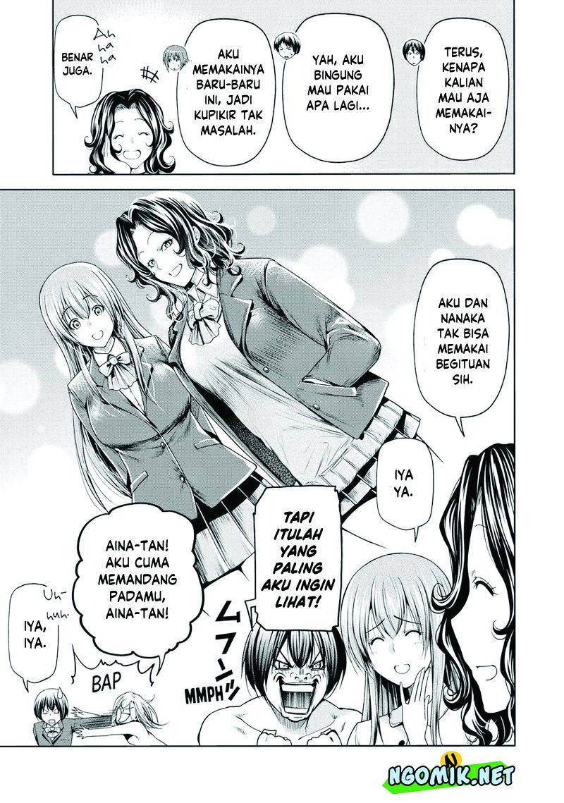 Grand Blue