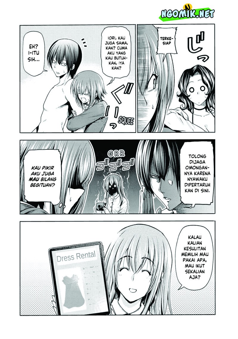 Grand Blue