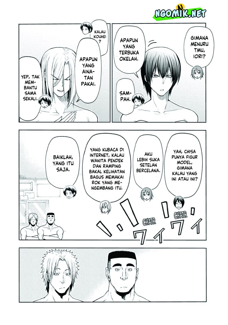 Grand Blue