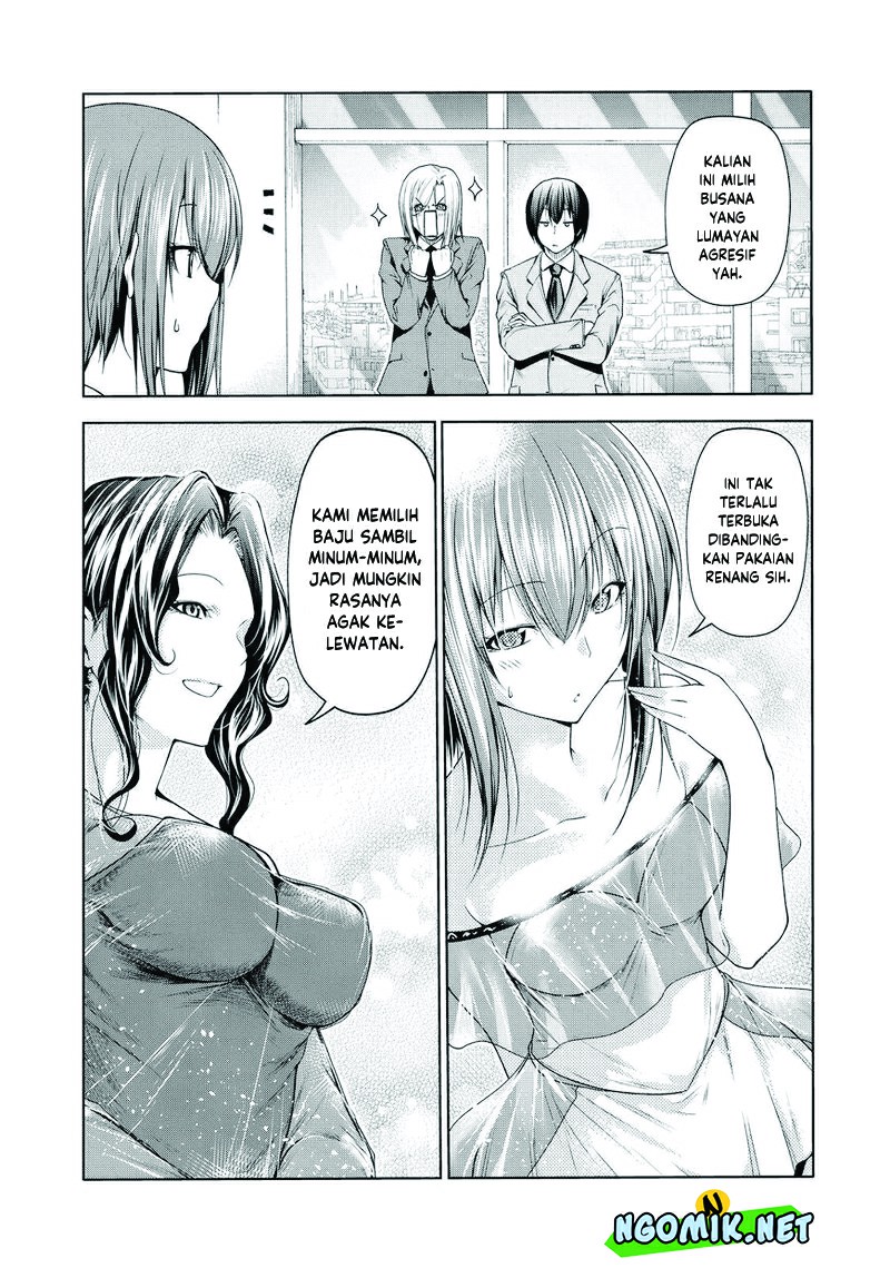 Grand Blue