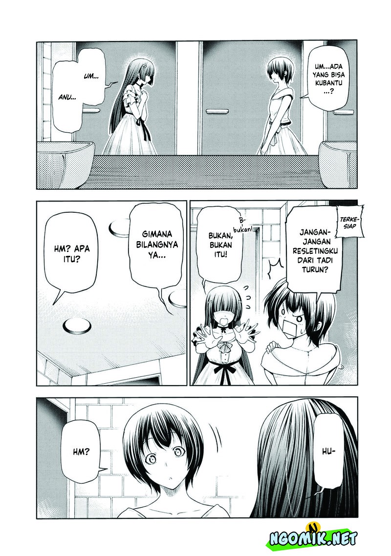 Grand Blue