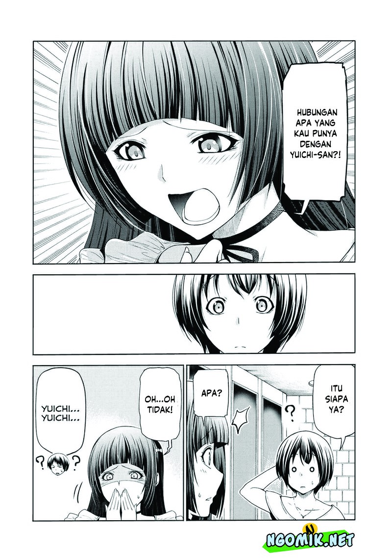 Grand Blue