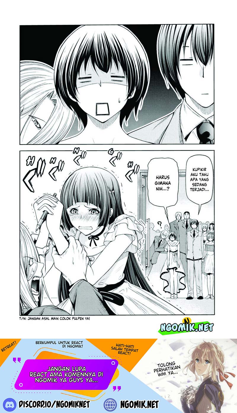 Grand Blue