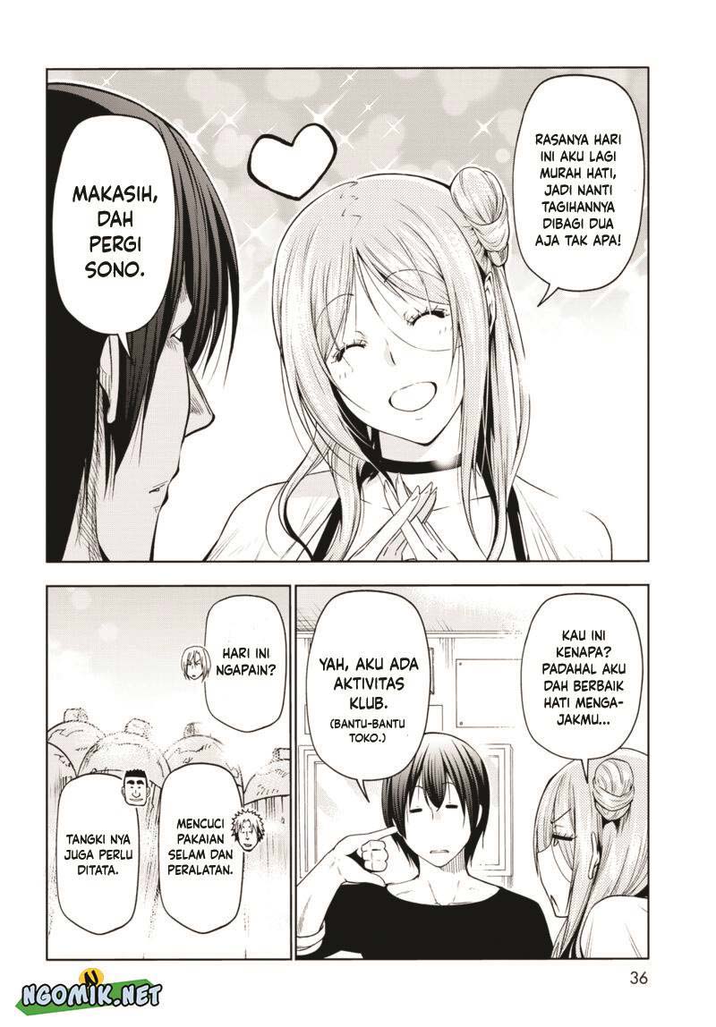 Grand Blue