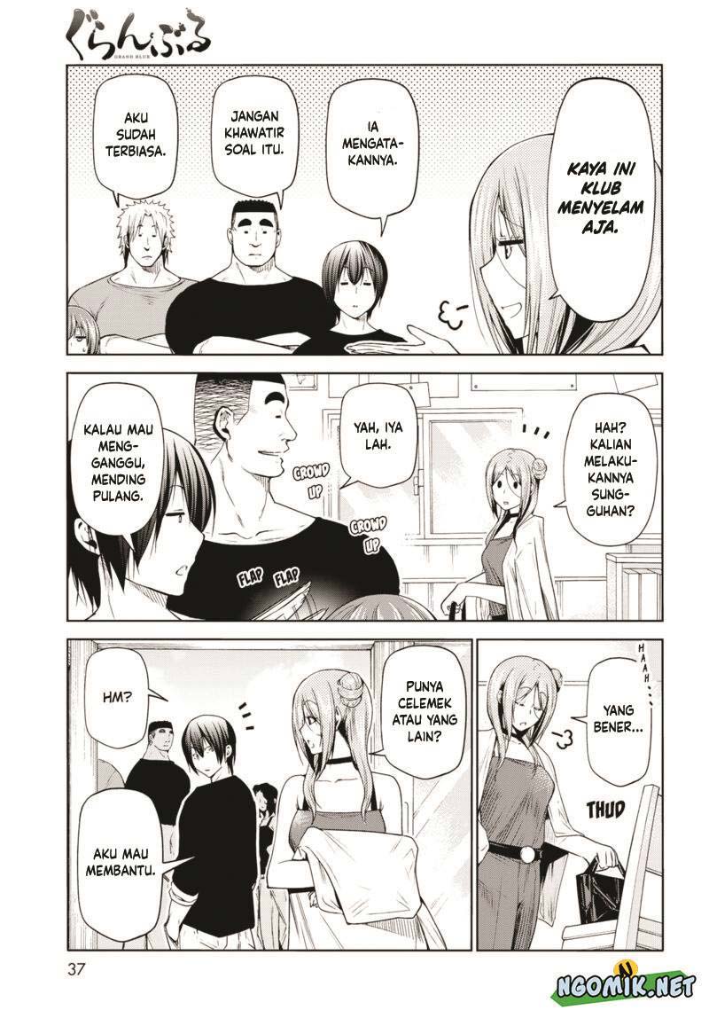 Grand Blue