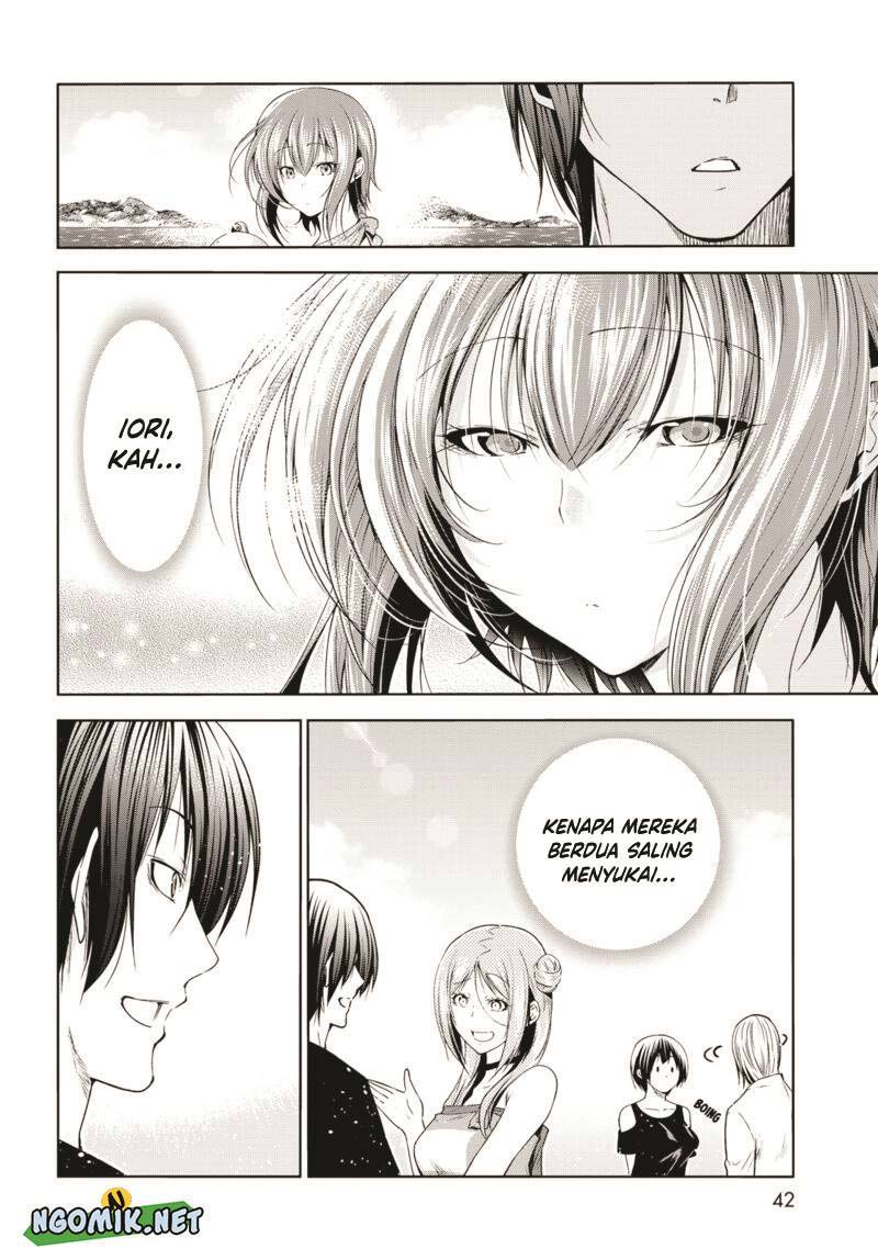 Grand Blue