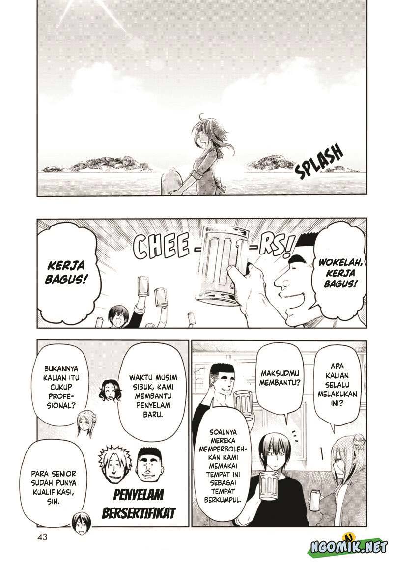 Grand Blue