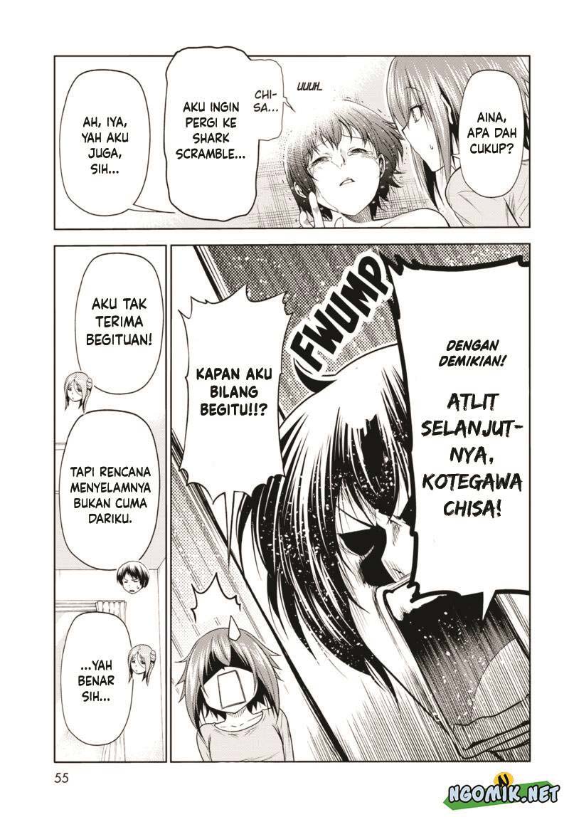 Grand Blue