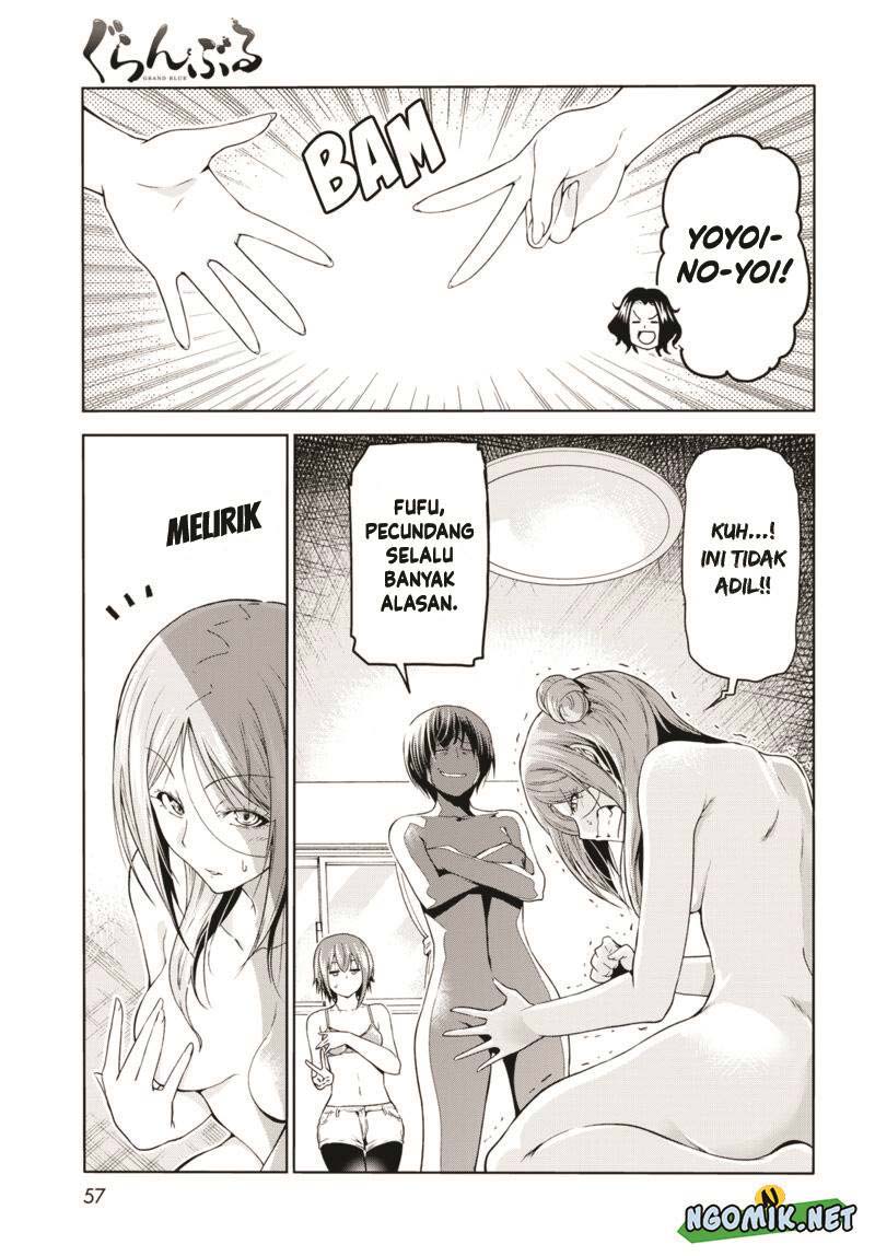 Grand Blue