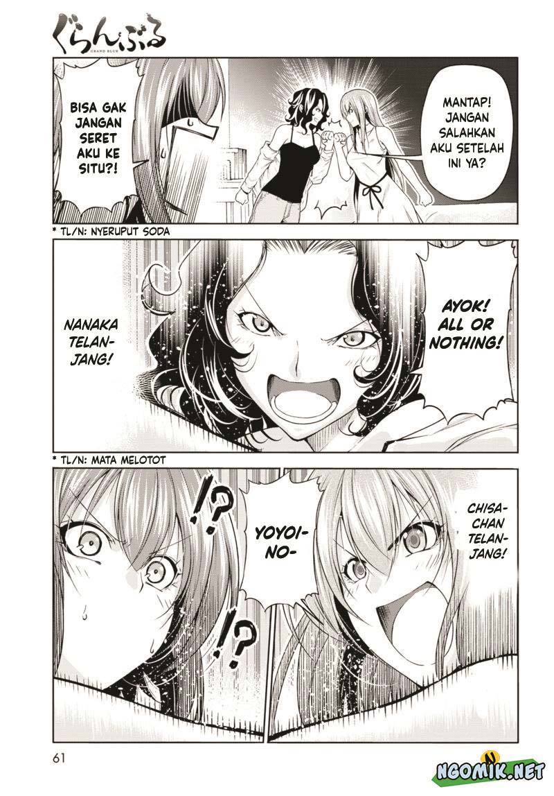 Grand Blue