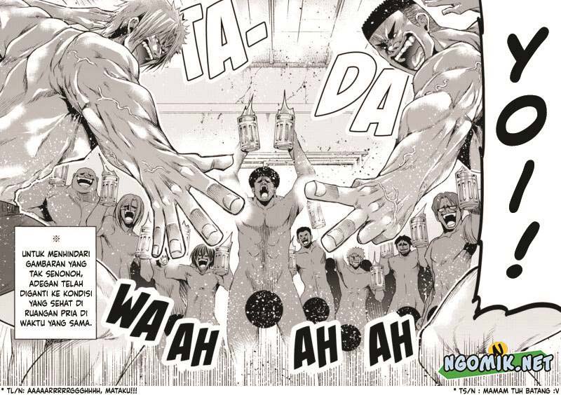 Grand Blue