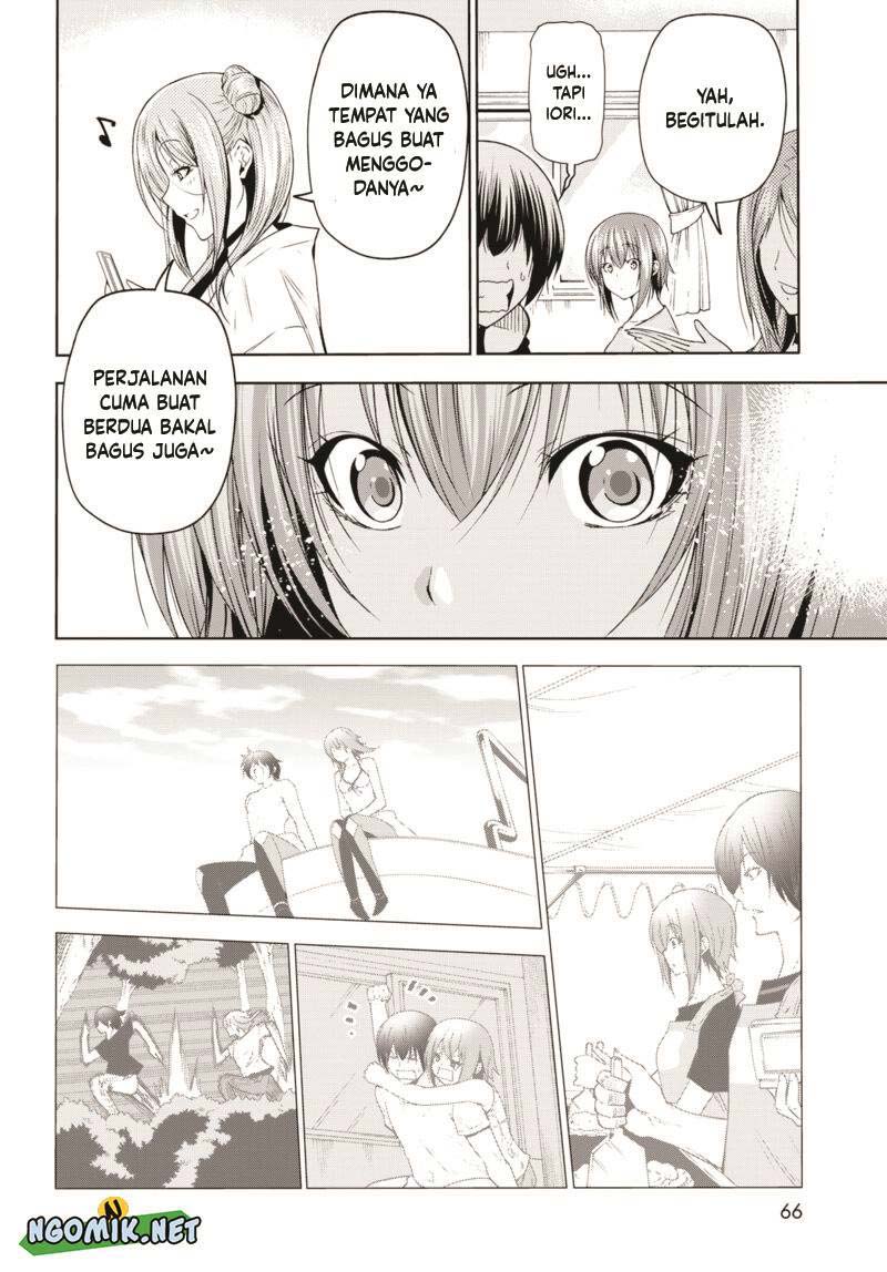 Grand Blue