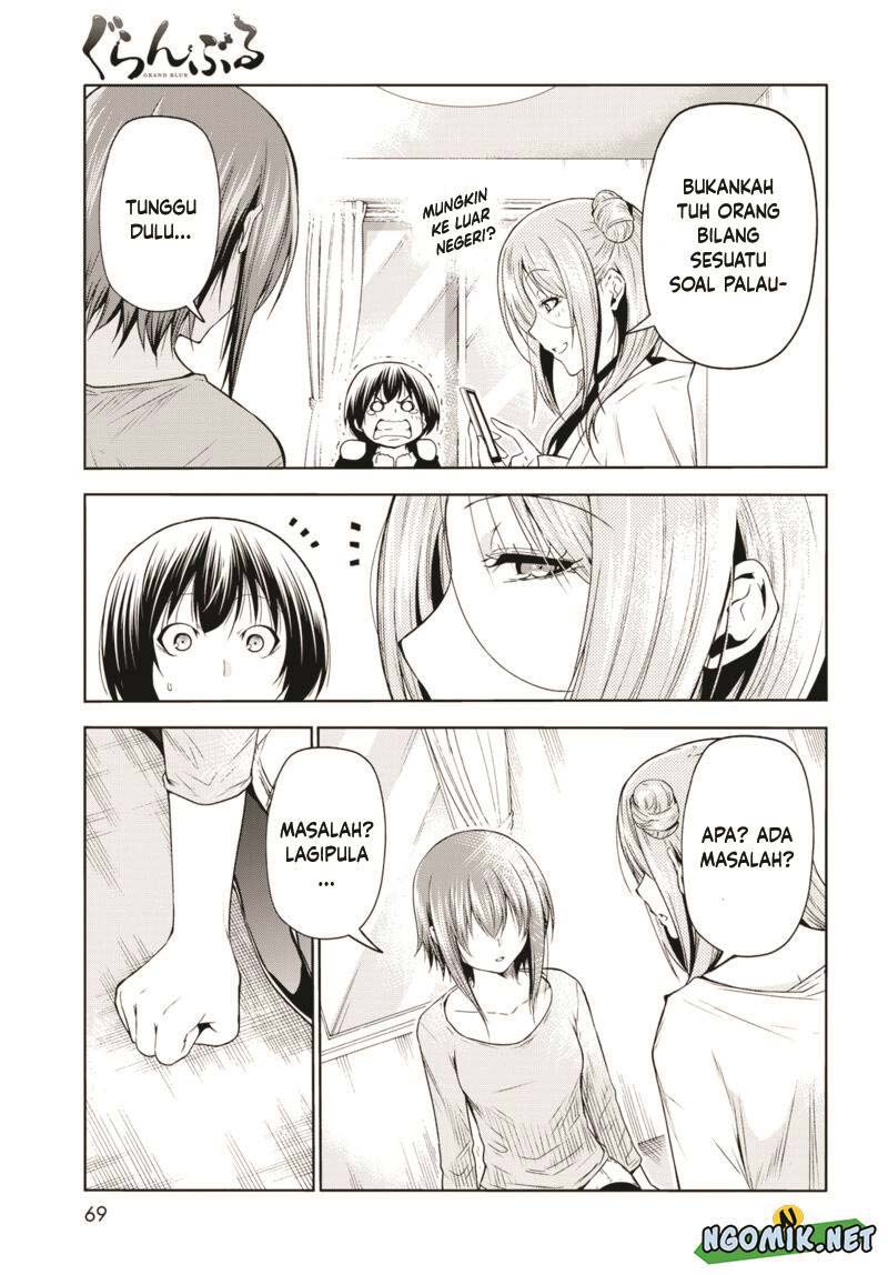 Grand Blue