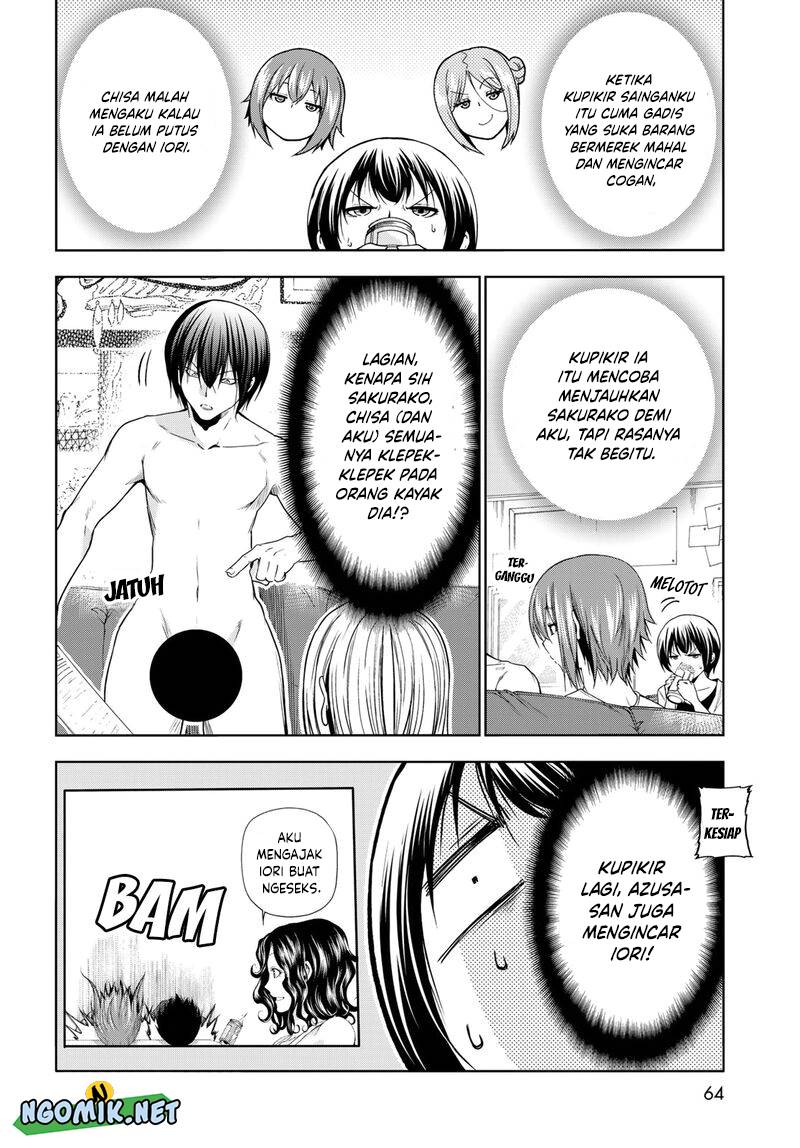 Grand Blue