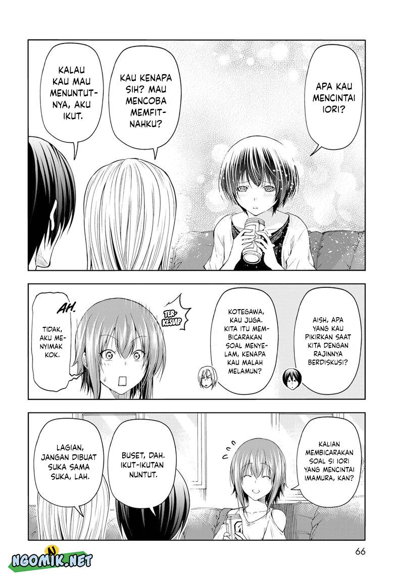 Grand Blue