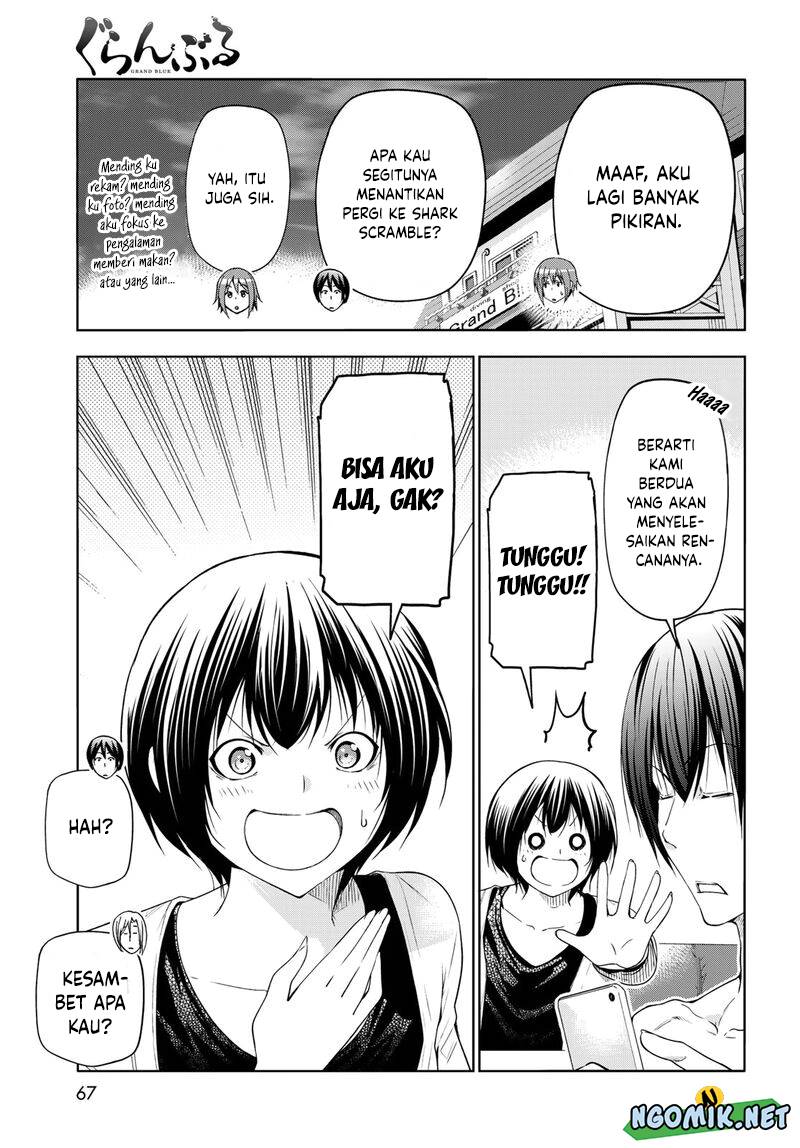 Grand Blue