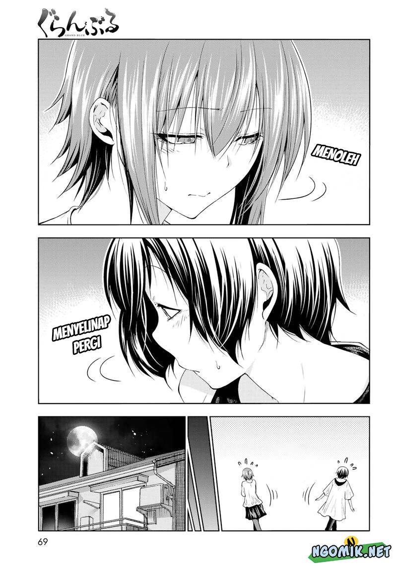 Grand Blue
