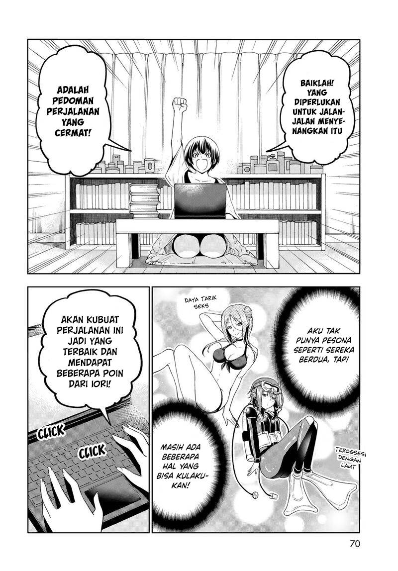 Grand Blue