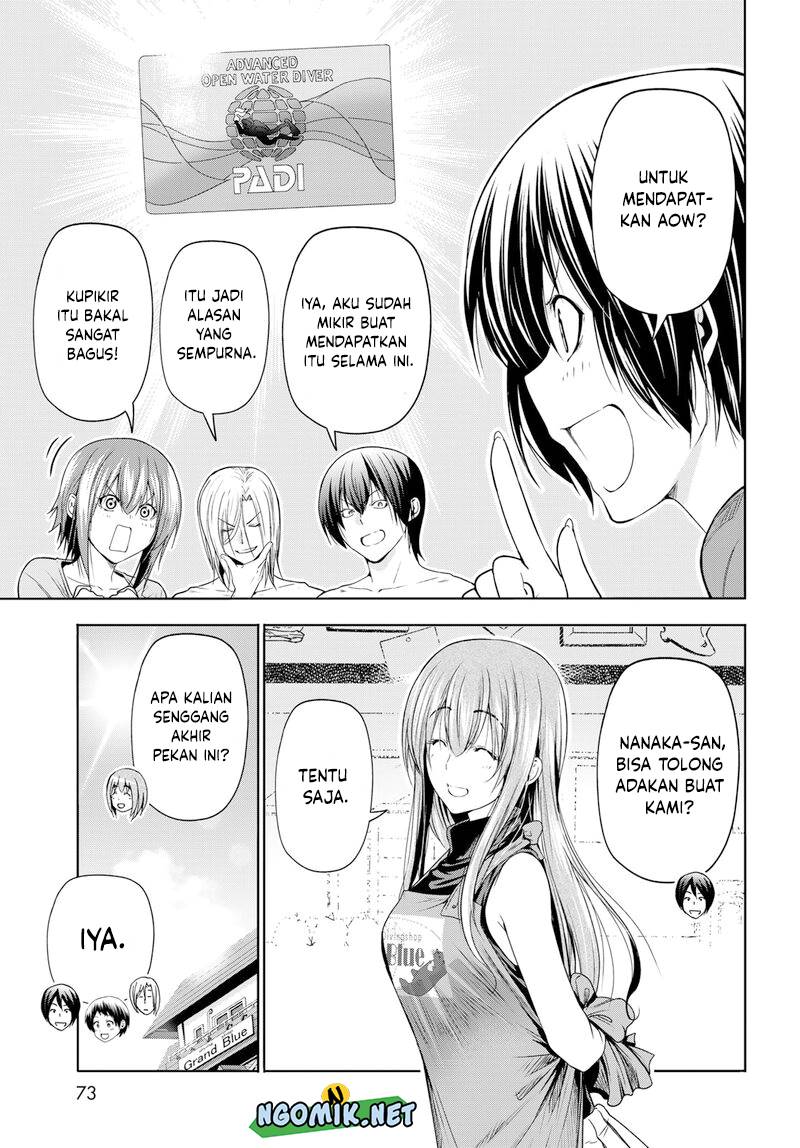 Grand Blue
