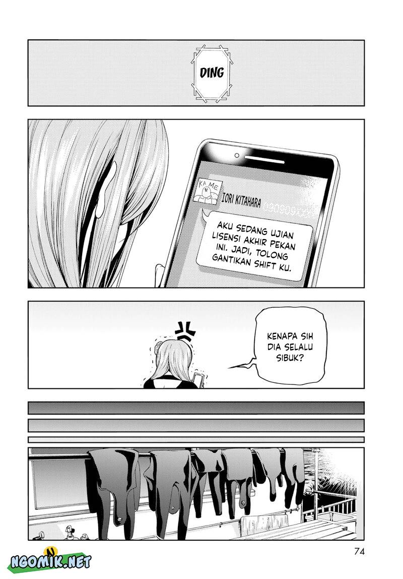 Grand Blue