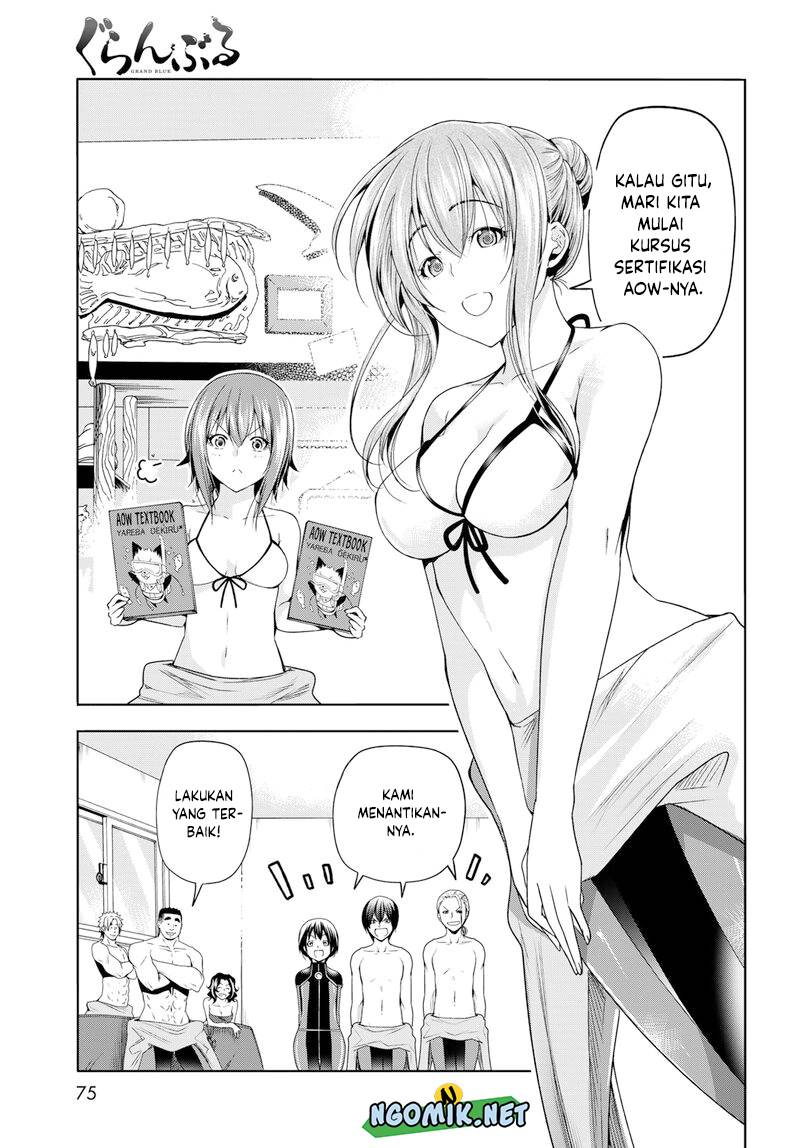 Grand Blue