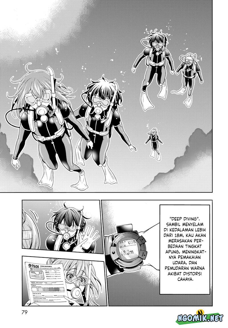 Grand Blue