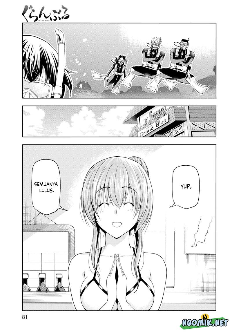 Grand Blue