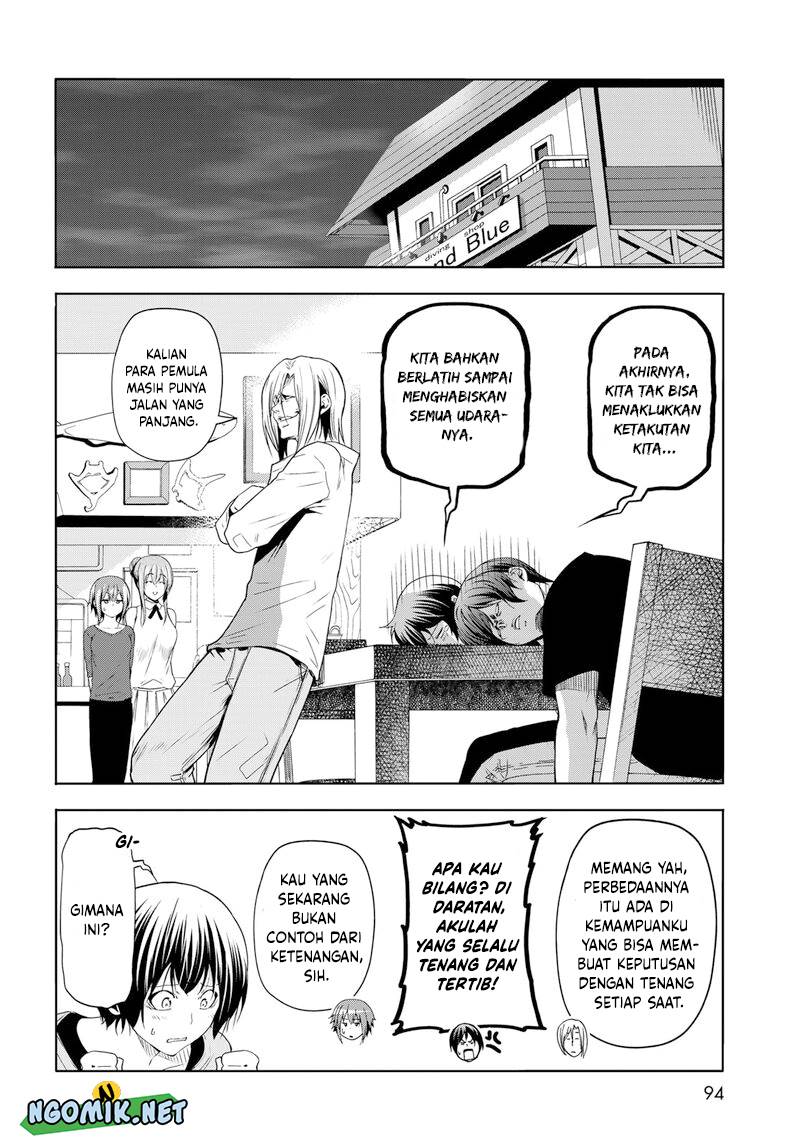 Grand Blue