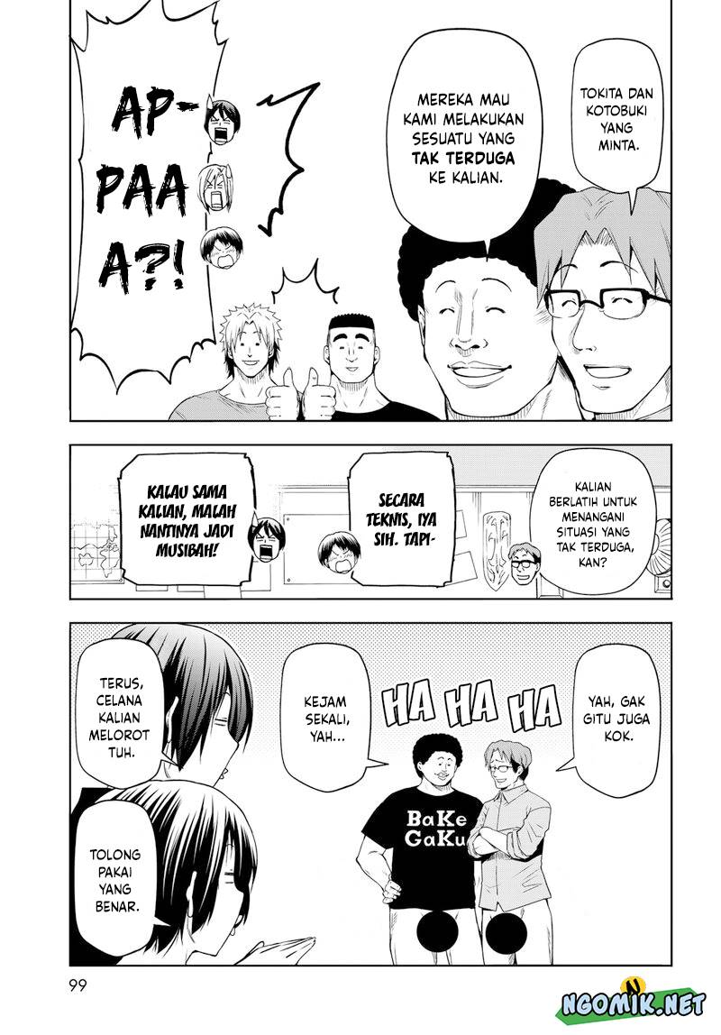 Grand Blue