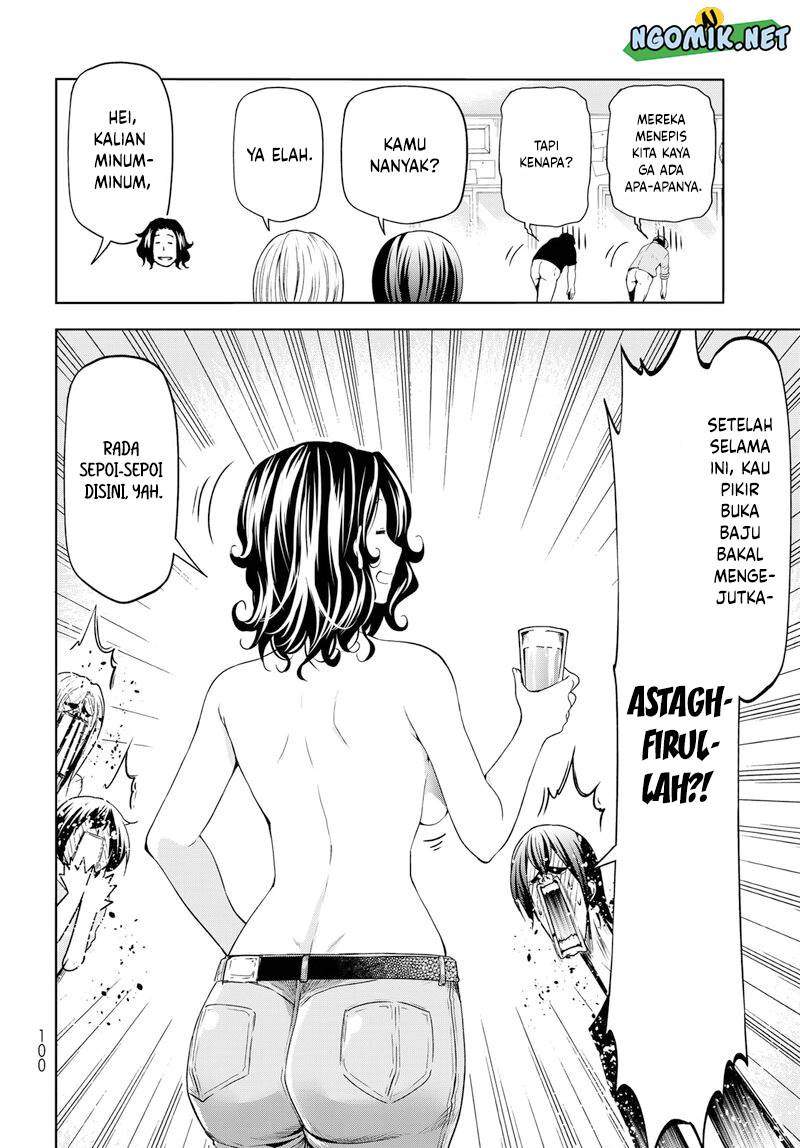 Grand Blue